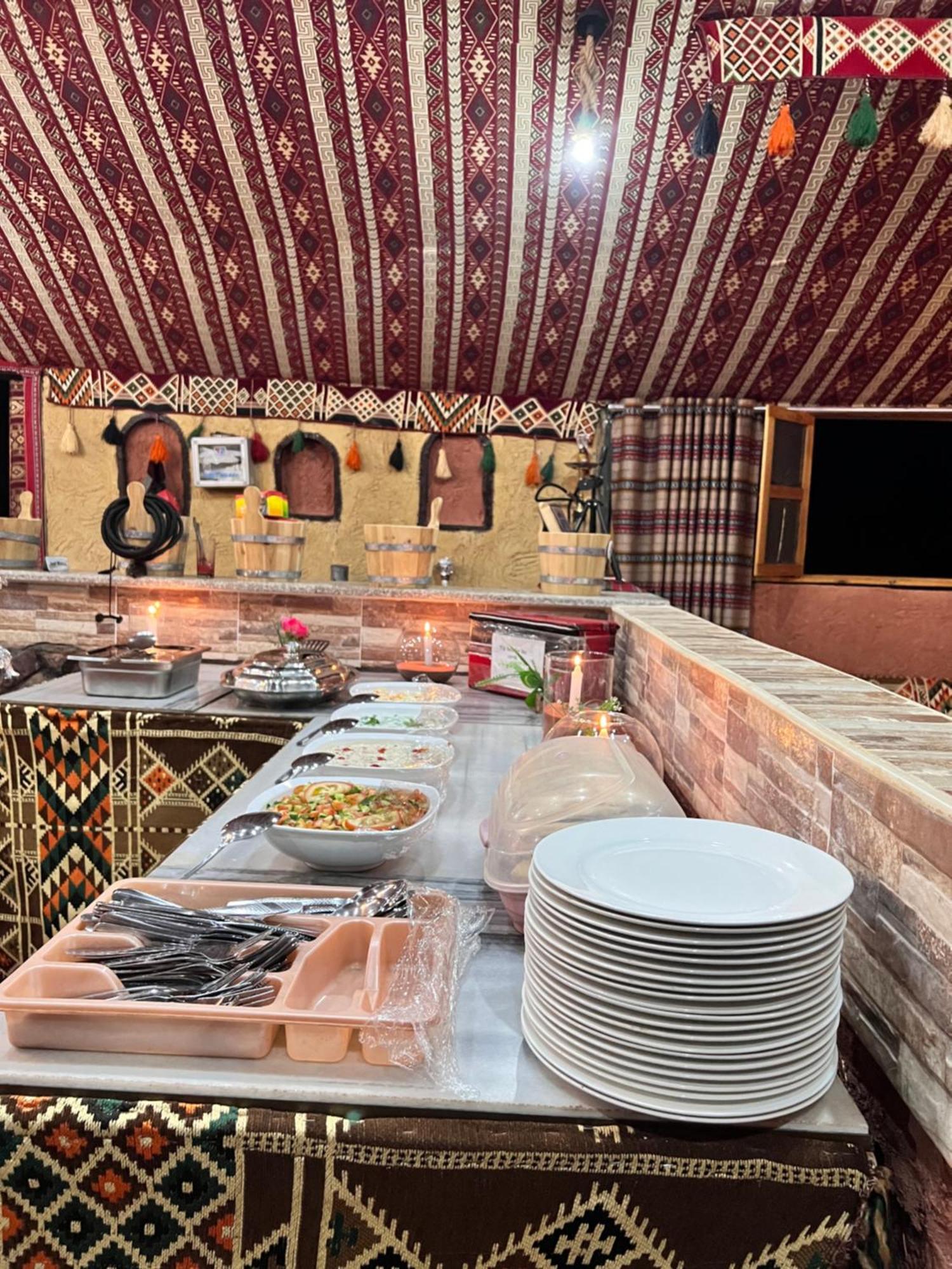Wadi Trip Campsite