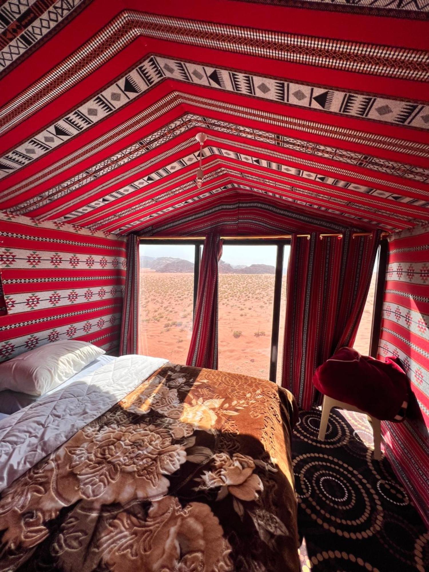 Wadi Trip Campsite